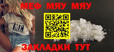 гашиш Кумертау