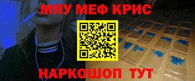 гашиш Кумертау