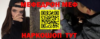 ALPHA PVP Краснодар