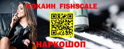 гашиш Кумертау