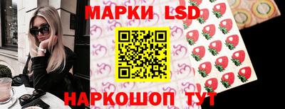 гашиш Кумертау