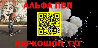 гашиш Кумертау