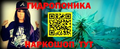 ALPHA PVP Краснодар