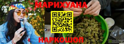амф Краснознаменск