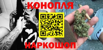 мескалин Кулебаки