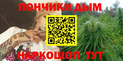 мескалин Кулебаки