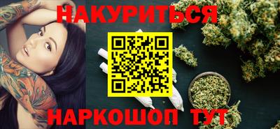 гашиш Кумертау