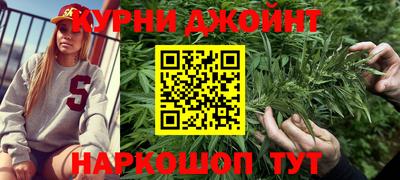 мескалин Кулебаки