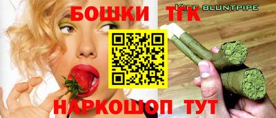 мескалин Кулебаки
