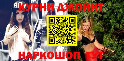 амф Краснознаменск