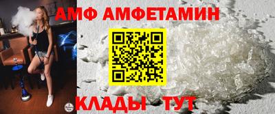 гашиш Кумертау