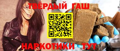 ALPHA PVP Краснодар