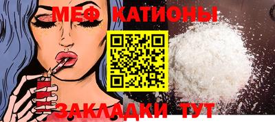 ALPHA PVP Краснодар