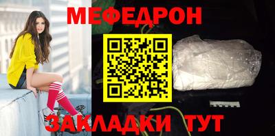 гашиш Кумертау