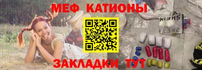 ALPHA PVP Краснодар