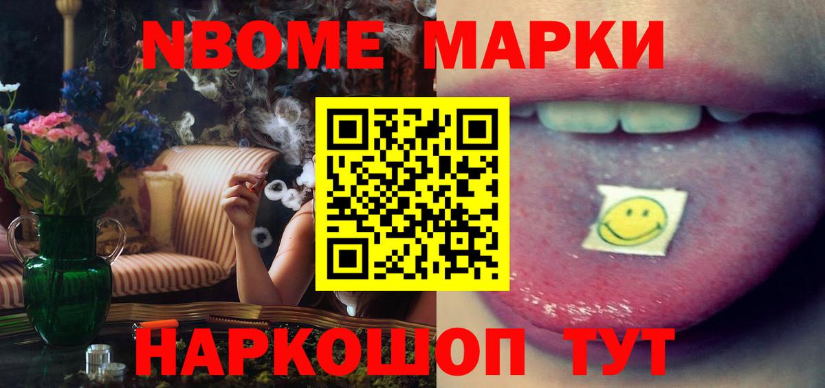 Лсд 25 экстази ecstasy Костомукша