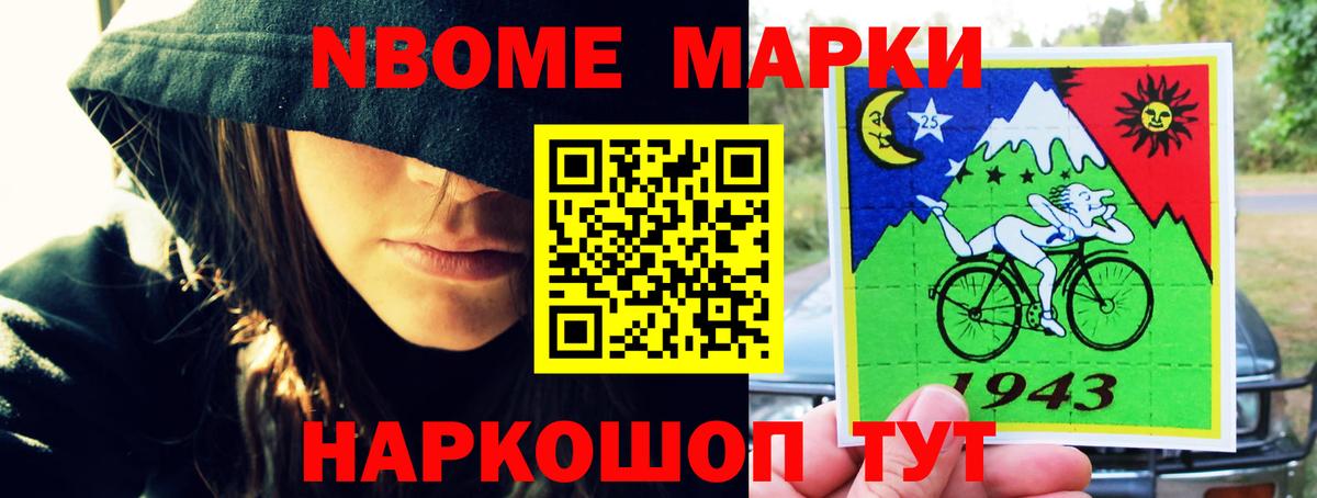 Костомукша  ЛСД экстази ecstasy  ЛСД экстази  Вход с VPN  LSD-25 экстази кислота 