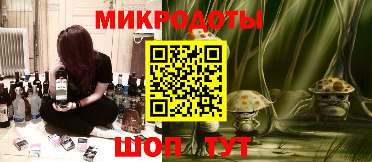 хочу   Псилоцибиновые грибы GOLDEN TEACHER  Вход с VPN  Галлюциногенные грибы ЛСД  Костомукша 