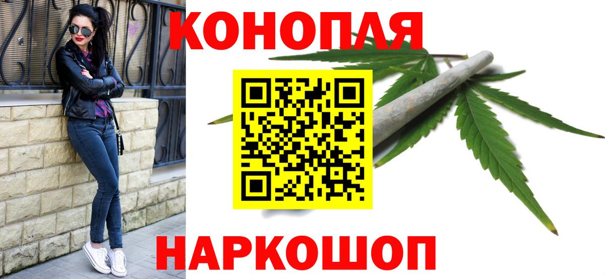Бошки марихуана VHQ Костомукша