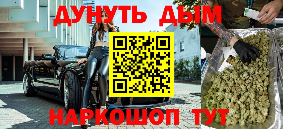 APVP Костомукша