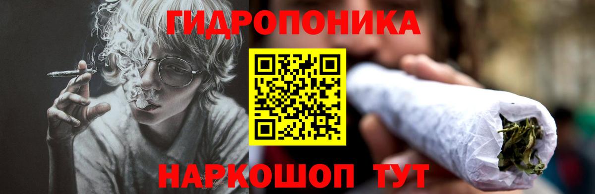 Бошки марихуана THC 21%  Конопля OG Kush  Костомукша  Бошки Шишки план  Вход с VPN 